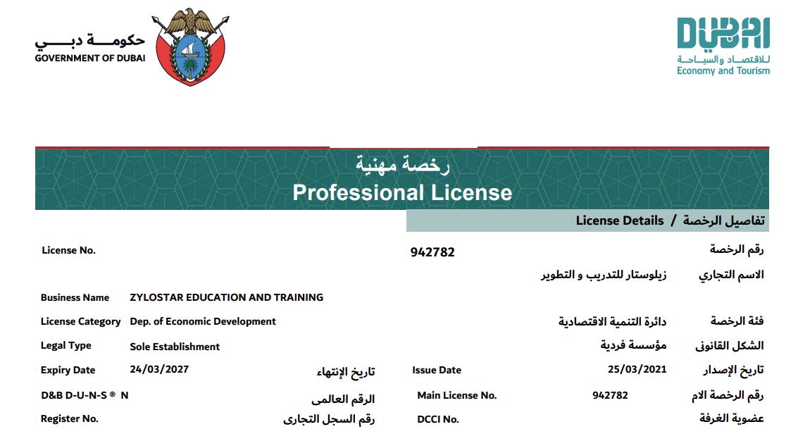 ZYLOSTAR License - Government-Approved Forex Stock Trading Education in Dubai
